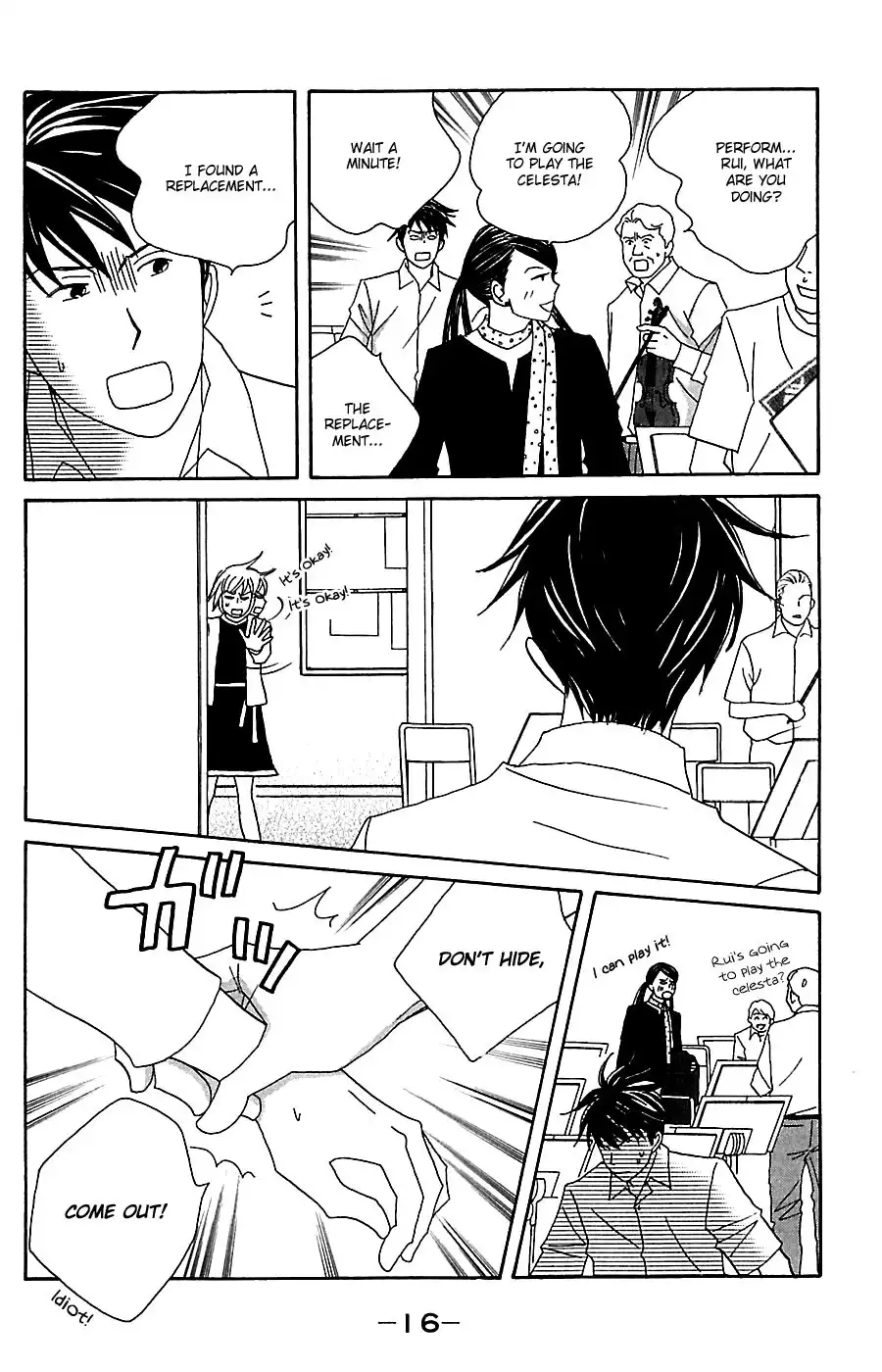 Nodame Cantabile Chapter 77 20